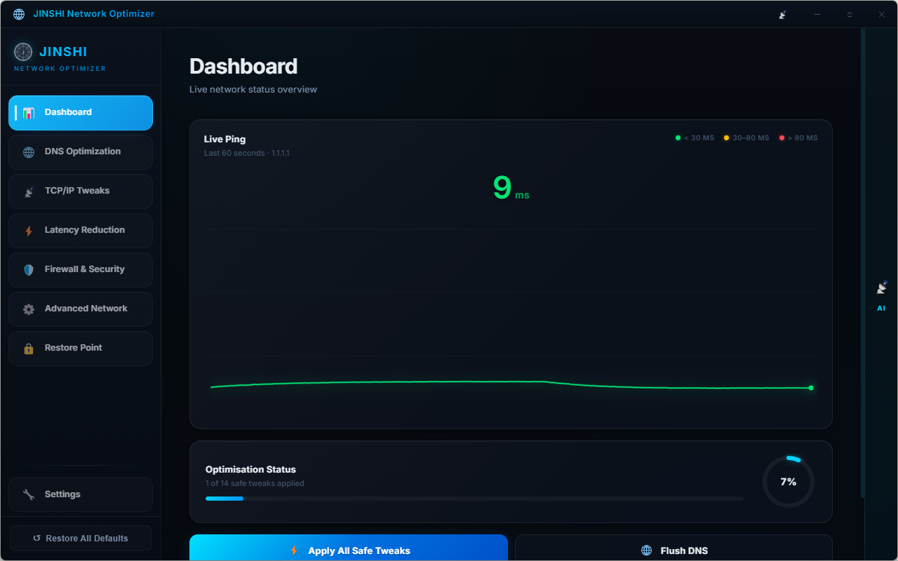 JINSHI Tweaks ping optimizer interface